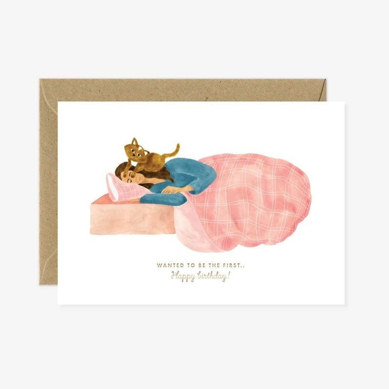 Kaart HBD First To Say