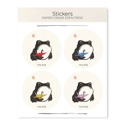 Ezen Frog Stickervel